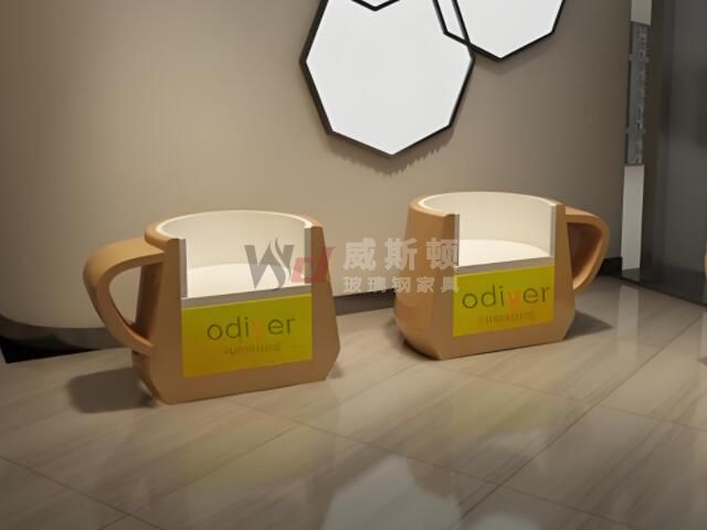咖啡店玻璃钢杯子坐凳家具