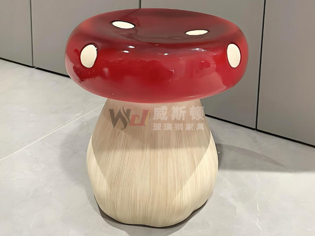 玻璃钢蘑菇坐凳艺术与功能融合的户外家具新标杆