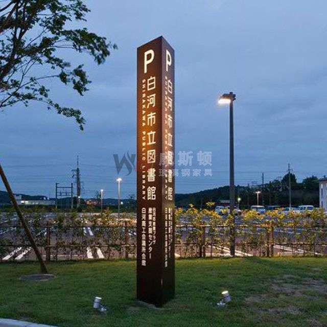 发光玻璃钢精神堡垒