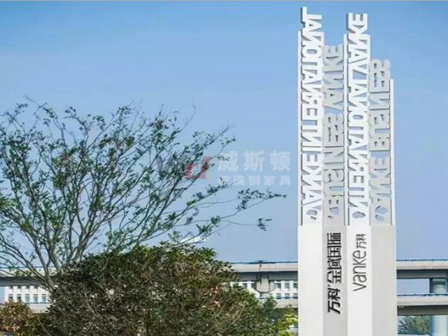 创意字符玻璃钢精神堡垒