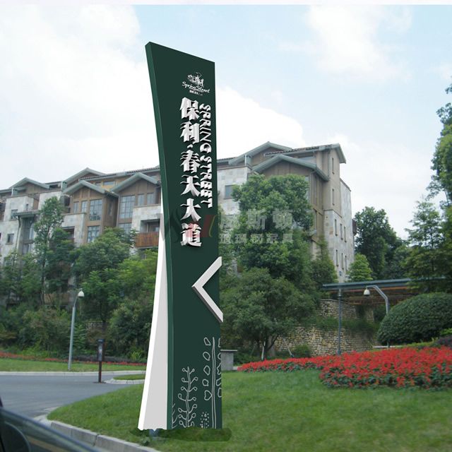 高档别墅区玻璃钢精神堡垒