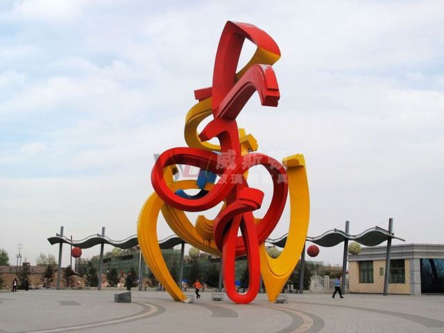 城市形象玻璃钢大型雕塑